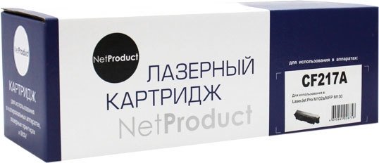 

Картридж NetProduct N-CF217A (аналог HP CF217A, с чипом)