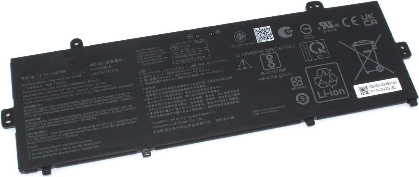 Аккумуляторы для ноутбуков ASUS C21N2018