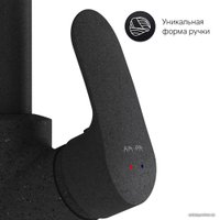 Смеситель AM.PM Like F8005022