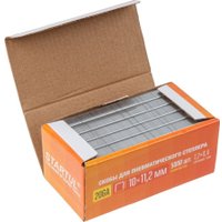 Скобы Startul ST4530-10 (5000 шт)