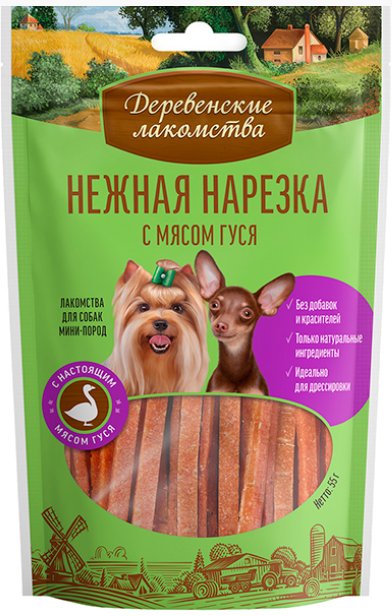 

Лакомство для собак Деревенские лакомства Нежная нарезка с мясом гуся 55 г