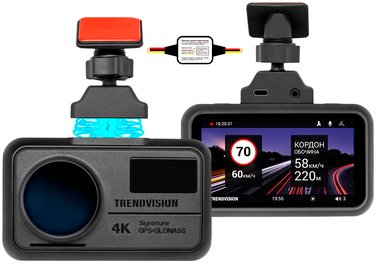 Видеорегистратор-GPS информатор (2в1) TrendVision TDR-725 Real 4K Max
