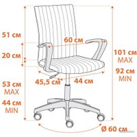 Офисное кресло TetChair Spark флок (серый)