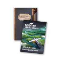 Карточная игра Звезда Adventure Games. Экспедиция в Азкану 8428