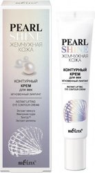 Крем для век Жемчужная кожа Pearl Shine Контурный Мгновенный лифтинг 20 мл