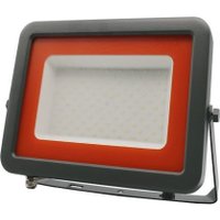 Уличный прожектор JAZZway PFL-S2 300w 6500K IP65 NEW (с клапаном)