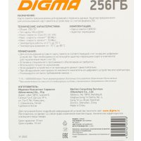 Карта памяти Digma MicroSDXC Class 10 Card30 DGFCA256A03