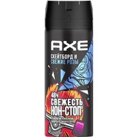Дезодорант-спрей Axe Скейтборд и розы (150 мл)