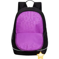 Школьный рюкзак Grizzly RG-463-4 (черный)