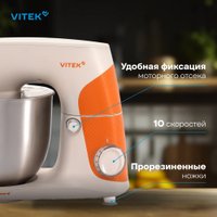 Планетарный миксер Vitek VT-PM0331 в Борисове