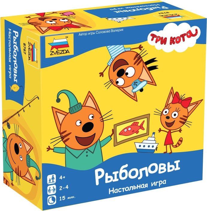

Настольная игра Звезда Три кота. Рыболовы 8767