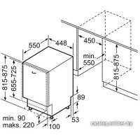 Встраиваемая посудомоечная машина Bosch SPV58M00EU