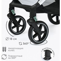 Универсальная коляска Tomix Sunny 619C (3 в 1, grey)