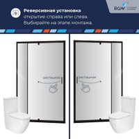 Душевая дверь RGW PA-008B 350800878-14