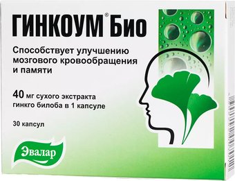 Эвалар Гинкоум Био (30 таблеток)