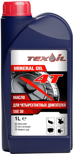

Моторное масло Texoil SAE30 1л
