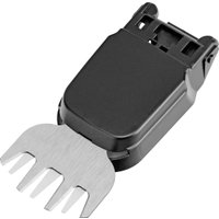 Кусторез + ножницы Denzel GS-7 (с АКБ)