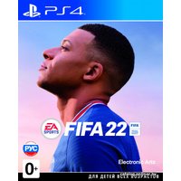  FIFA 22 для PlayStation 4