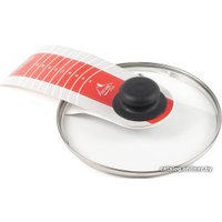 Крышка Home Line 4618н