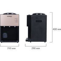 Кулер для воды Sonnen TSE-03BBP 455751