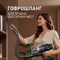 Пылесос Weissgauff V17 BLDC 830 Graphite StormBlast Turbo