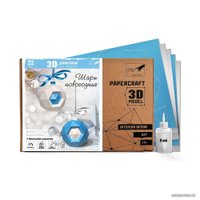 PaperCraft PAPERRAZ Шары новогодние