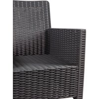 Кресло ВПМ Ротанг 6199088 (темно-серый)