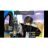  Final Fantasy VIII Remastered для PlayStation 4