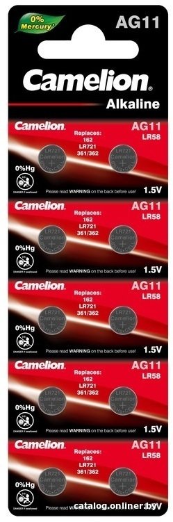 Батарейка Camelion AG11 10 шт. [AG11-BP10]