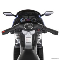 Электротрицикл Pituso 9188 (синий)