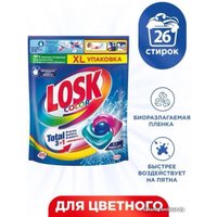 Капсулы для стирки Losk Caps Color 3 в 1 (26 шт х 13 г)