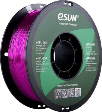 eSUN eTPU-95A 1.75 мм 1000 г (пурпурный полупрозрачный)