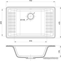 Кухонная мойка GranFest QUARZ GF-ZW71 (белый)