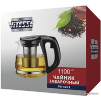 Заварочный чайник Vitesse VS-4001 (черный)