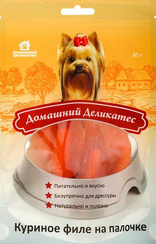 Лакомство для собак Домашний деликатес Куриное филе на палочке 85 г