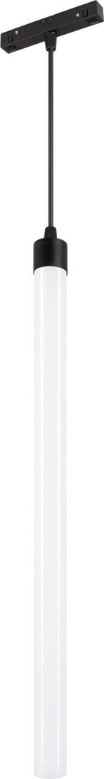 

Трековый светильник Arlight Flex 034042