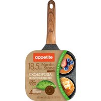 Блинная сковорода Appetite Nordic Stone NO6181