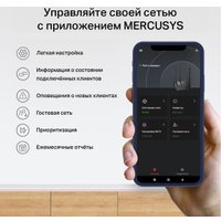 Набор точек доступа Mercusys Halo H32G (2 шт)