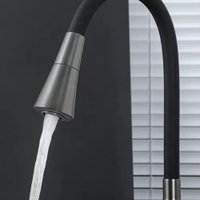 Смеситель FRAP F4044-9