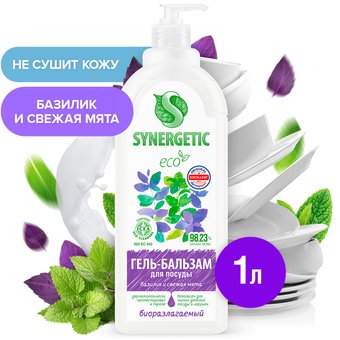 Synergetic Базилик и свежая мята биоразлагаемое 1 л