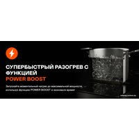 Варочная панель Garlyn H-7000