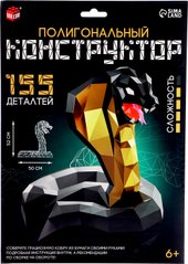 Черная кобра 10230052 (155эл)