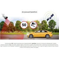 Видеорегистратор-GPS информатор (2в1) TrendVision TDR-725 Real 4K 2CH в Гродно