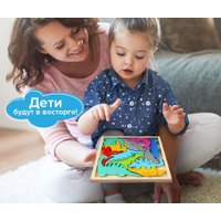 Развивающая игра BRAUBERG Kids. Динозавры 665252