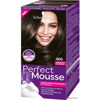 Крем-краска для волос Schwarzkopf Perfect Mousse 400 (холодный эспрессо)