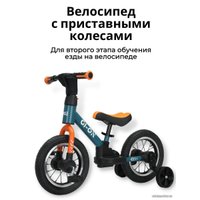 Беговел-велосипед Bubago GI-ON BG111-1 (графит/оранжевый)