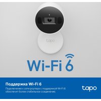 IP-камера TP-Link Tapo C125