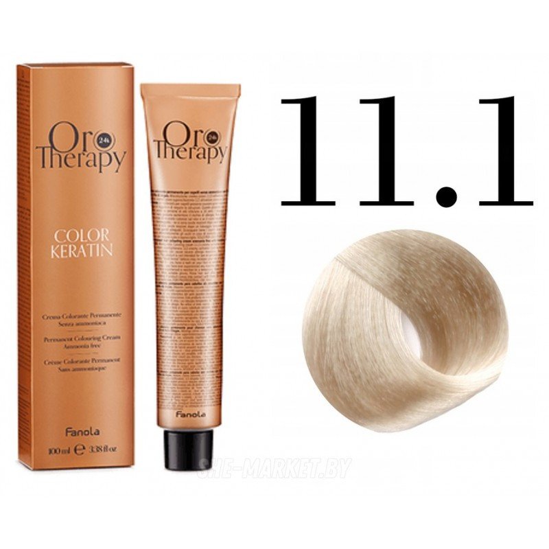 

Крем-краска Fanola ORO Therapy Color Keratin 11.1 очень светлый блондин пепельный 100 мл