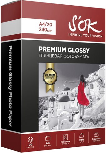Фотобумага S'OK Premium Glossy Photo Paper A4 240 г/м2 20 листов SA4240020G