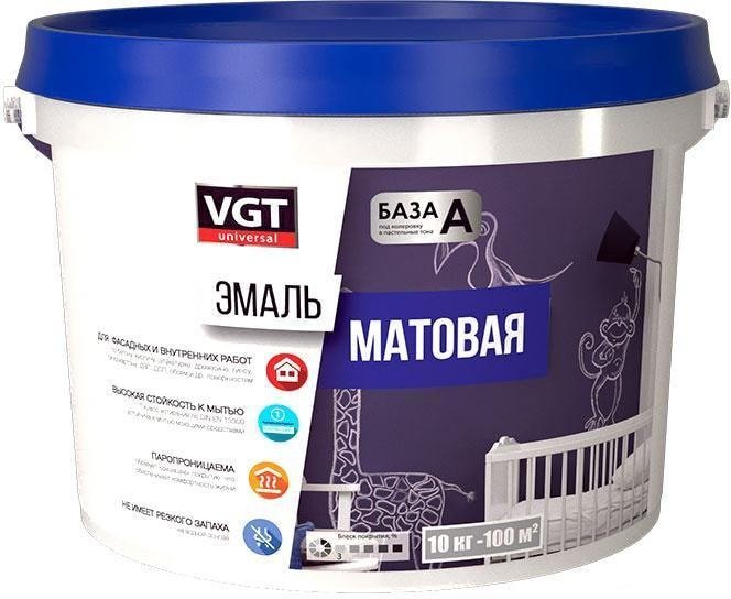 

Эмаль VGT ВД-АК-1179 Универсальная Матовая RAL1014 1 кг (бежевый)
